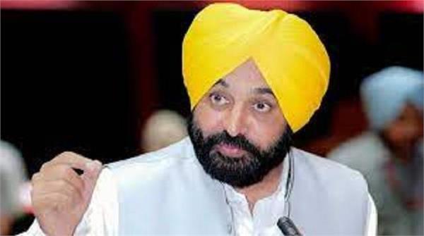 punjabkesari's tweet image. गैंगस्टरों पर बोले CM मान, कहा- पुरानी पार्टियां ने युवाओं को जुर्म में धकेला
m.punjab.punjabkesari.in/punjab/news/cm…

#CMMann #gangsters #oldparties #youth #crime #HindiNews #PunjabHindiNews