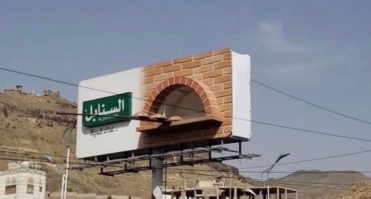 EslamAyoub12's tweet photo. ٣ إعلانات بعنوان .. العرب مبدعون أيضاً.👌 https://t.co/urt6YD6mgg