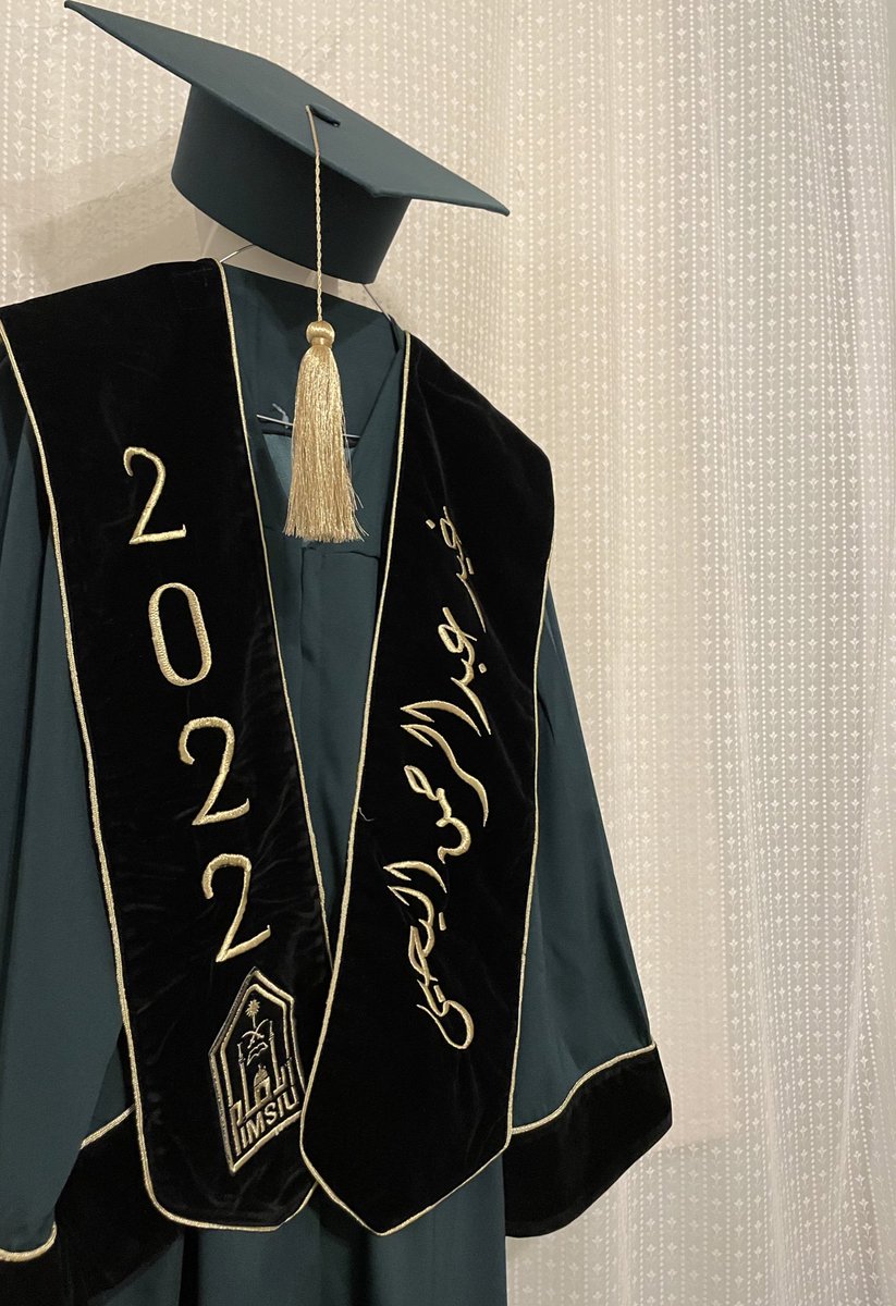 GhAlyahya's tweet photo. June 15th, 2022
بتوفيق من الله وفضله، اتممت تخرجي من كلية اللغات والترجمة في جامعة الامام محمد بن سعود الاسلامية، راجيةً بركة ماحصدت فيها والتوفيق فيما هو قادم🎓✨ https://t.co/iQqOX5q5Ff