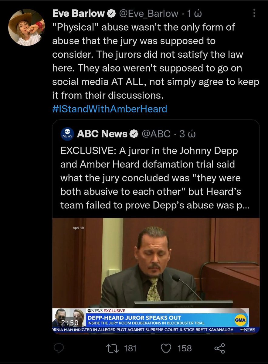 LauraBockov's tweet image. This is absolutely false and intentional misinformation

There were no jury instructions defining abuse. Rottenborn tried to pigeonhole them

Camille said: they should determine her claims in context-the OpEd born from her claims in the TRO. And they didn’t believe Amber Heard