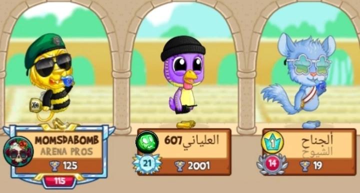 roulette_607's tweet photo. Play without borders #CB 
@TheFunRun @DirtybitGames #funrunarena https://t.co/CgR86py8Wd