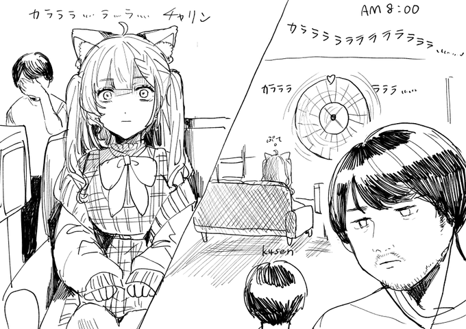 #ラトアート #k4sen 

これほんと好き 