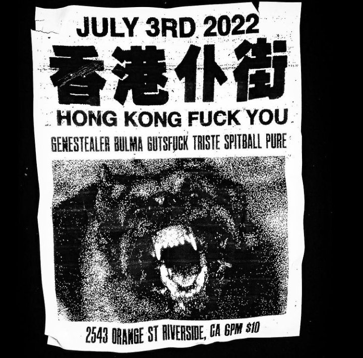 06//18//22 A.V
06//25//22 LAS VEGAS
07//01//22 A.V.
07//02//22 L.A.
07//03// RIVERSIDE
🎈