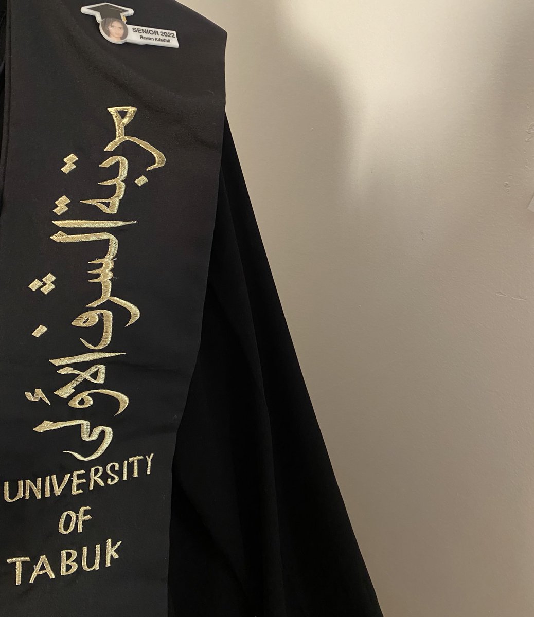 FSR_101's tweet photo. ولنا في مراتب الشرف مرتبةٌ
تاتي إلينا وإن طال بنا الدهر
وان ظننتوا آننا ندنوا منها منزِلةٌ
فإنها كانت لنا وبِالصبرِ نفتخر 
الحمدلله 💜 https://t.co/JX91mvzbhA