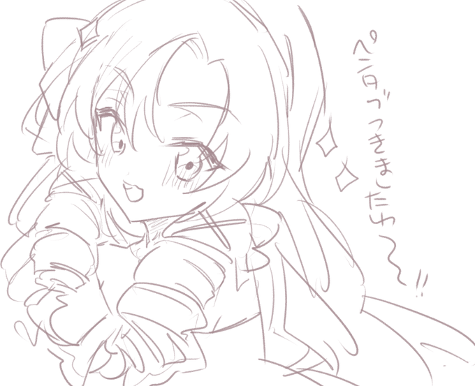 とりあえずペンタブつきましたわ～!!!!!!
でもいつPCがフリーズしてもおかしくないですわ～!!!!!!!油断なりませんわ～!!!!!! 