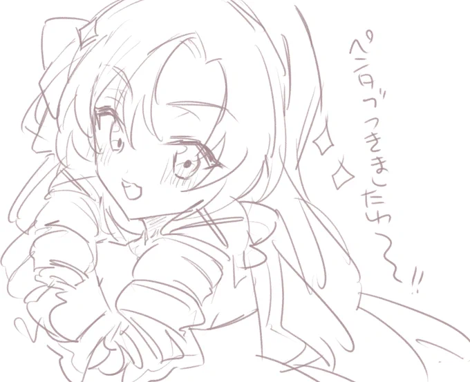 とりあえずペンタブつきましたわ～!!!!!! でもいつPCがフリーズしてもおかしくないですわ～!!!!!!!油断なりませんわ～!!!!!!