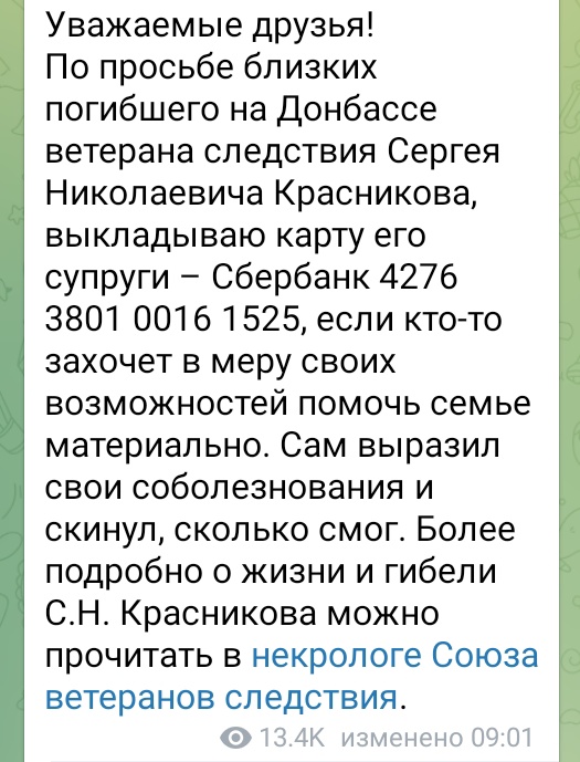 roma_dimedrol's tweet photo. https://t.co/PbzWAegNxA