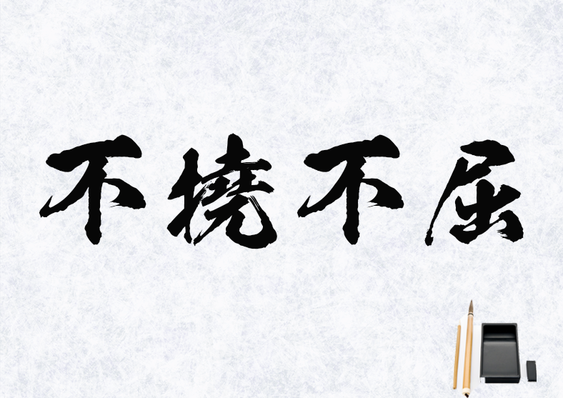 Tweets With Replies By Funky Dog Jpn Dog Twitter