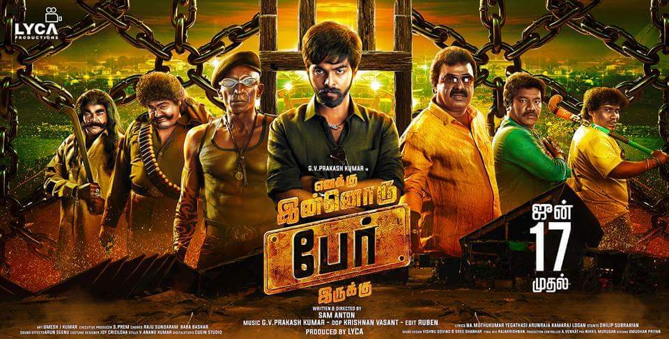 ANTONfilmmaker's tweet photo. It's been 6 years already .. I may do many films in the future but #EIPI WILL BE THE FILM WHICH I ENJOYED TO THE CORE WHILE MAKING 😊😊😊 THANKS TO @LycaProductions my darling @gvprakash for making it happen 😊😊 crazy film we made 😜 https://t.co/5vymJtks7h