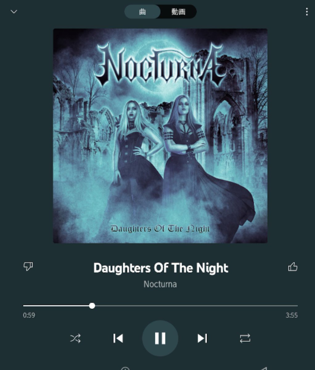 TOSHI_MUSIC_AC's tweet photo. #Nowplaying
#Nocturna
#DaughtersOfTheNight https://t.co/uRaaERnh7h