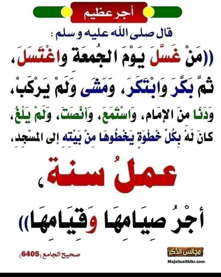 محمد شعبان عبد المقصود (@sh_almqswd) on Twitter photo 