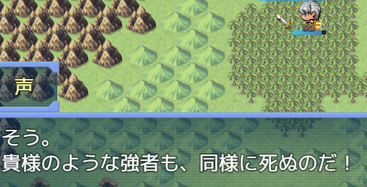 Mas_Isi's tweet photo. #プレミアムツクールデー
#ツクールMV #ゲームアツマール #SRPGコンバータMV
#IndieGame #RPGMakerMV #rpgmaker #srpgengine
次回7/2更新に向けて、細々と最終ステージ2-EXを製作中。
図は今週作った追加セリフです https://t.co/lvGO2VvJ6g