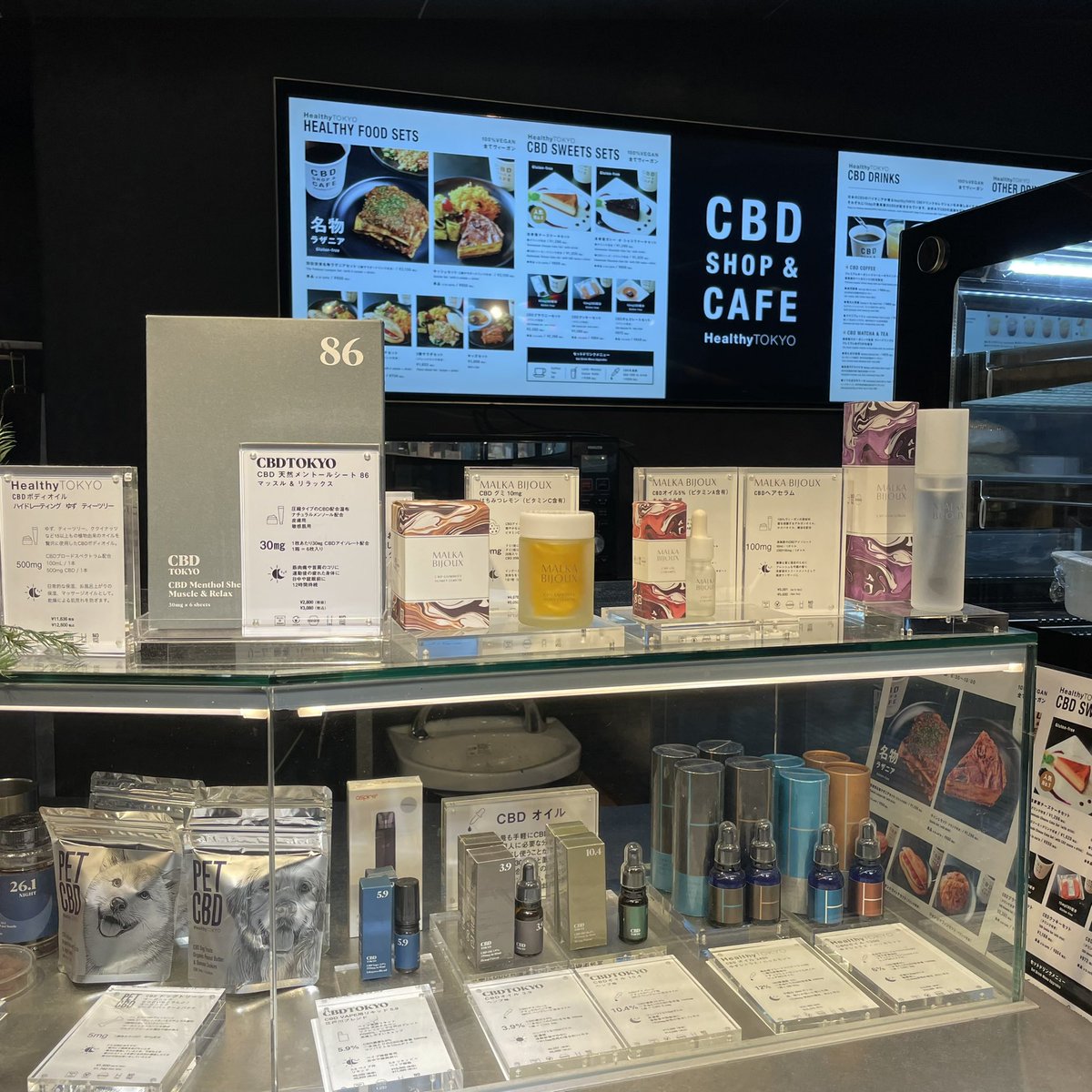 taka_grafic's tweet photo. 羽田空港第二ターミナルにある、CBD cafeさんのラザニア食べました✈️ #羽田空港第二ターミナル #CBDCAFE #cbd #tobehealthy #ラザニア #ANA https://t.co/0p6iHt1WLd