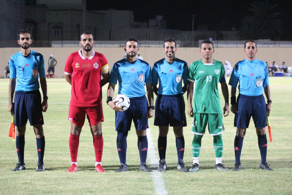 الصورة