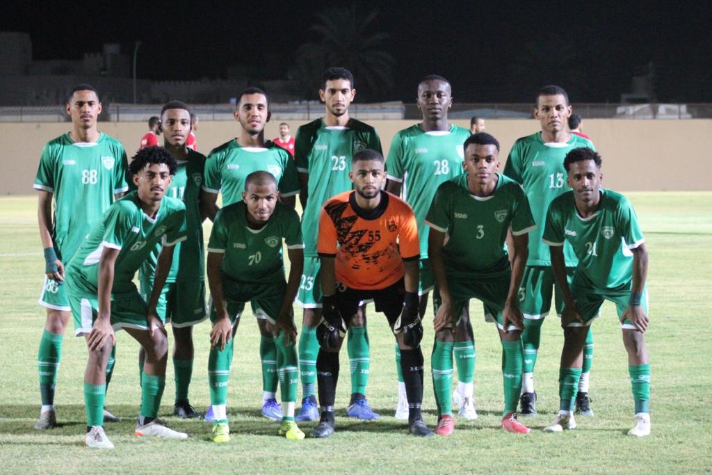 الصورة