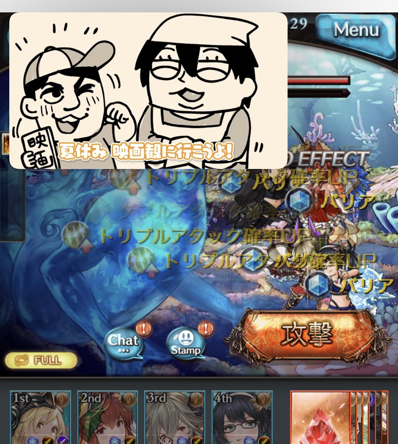 中村悠一 これがゆーちゅーぶぷれみあむ加入者のグラブルの楽しみ方じゃーい T Co 4wp3vhkatp Twitter 中村悠一 これがゆーちゅーぶぷれみあむ加入者のグラブルの楽しみ方じゃーい T Co 4wp3vhkatp Twitter