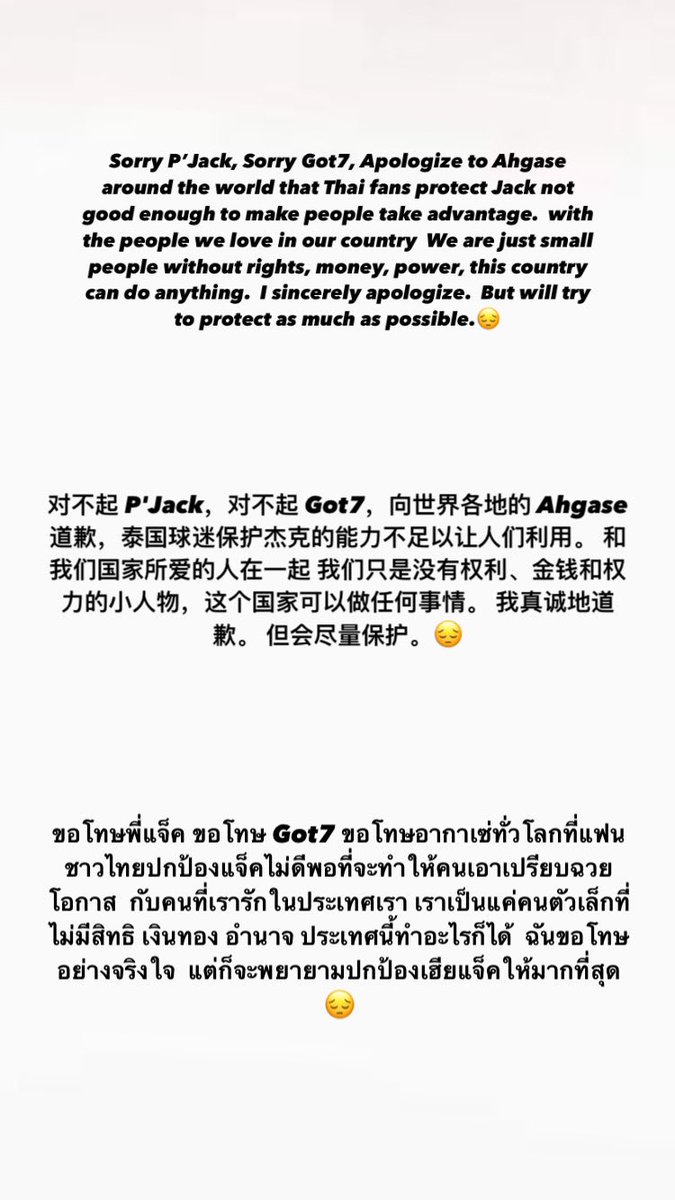 nam_chatcha tweet media