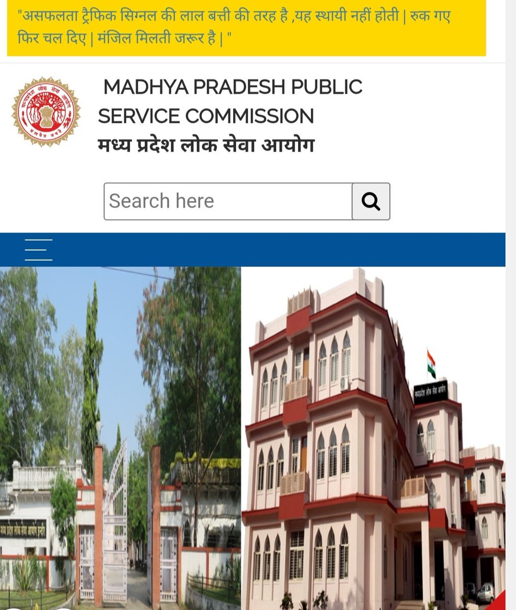 Rishika1404's tweet photo. We want justice... 
#mppsc2019भर्तीकरवाओ 
#mppsc2019लापता 
#mppsc2019 https://t.co/6ExQGsZ5jt