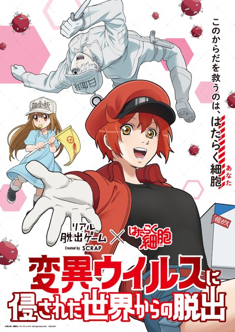 Himitsu Scrapさんのイラストまとめ Himitsu Scrapさんのイラストまとめ