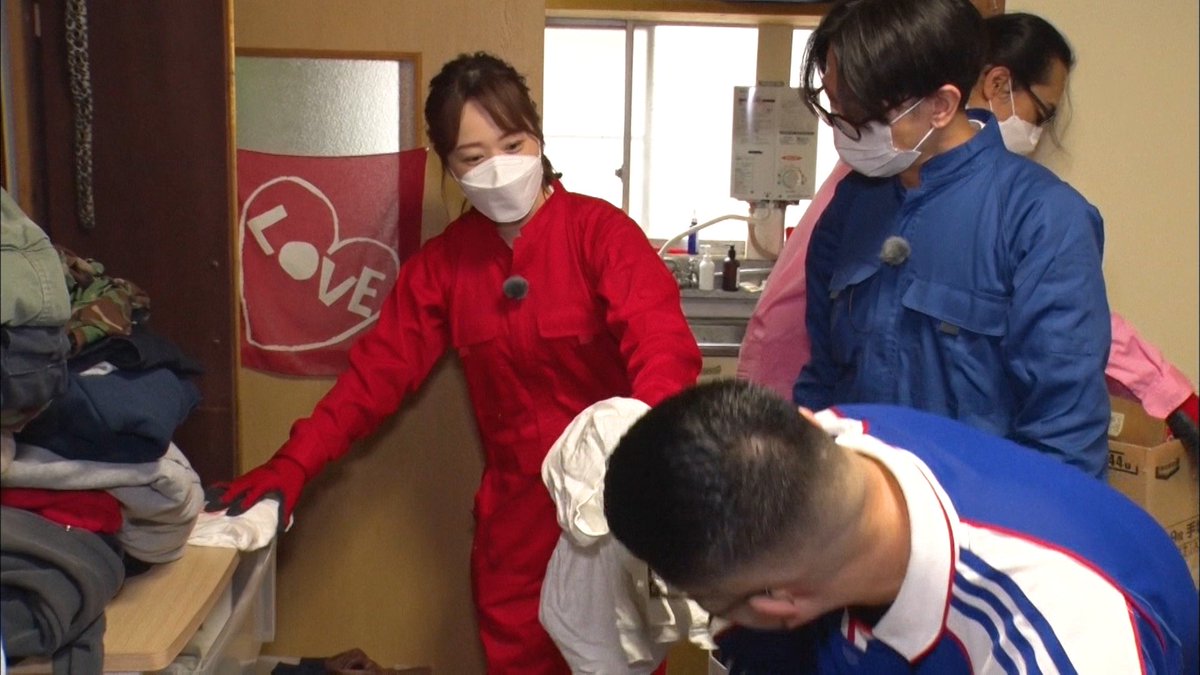 有吉ゼミ【日本テレビ公式】毎週月曜よる7時！ tweet media