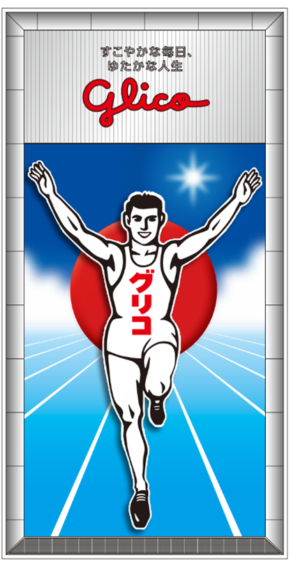 すこやかなのtwitterイラスト検索結果