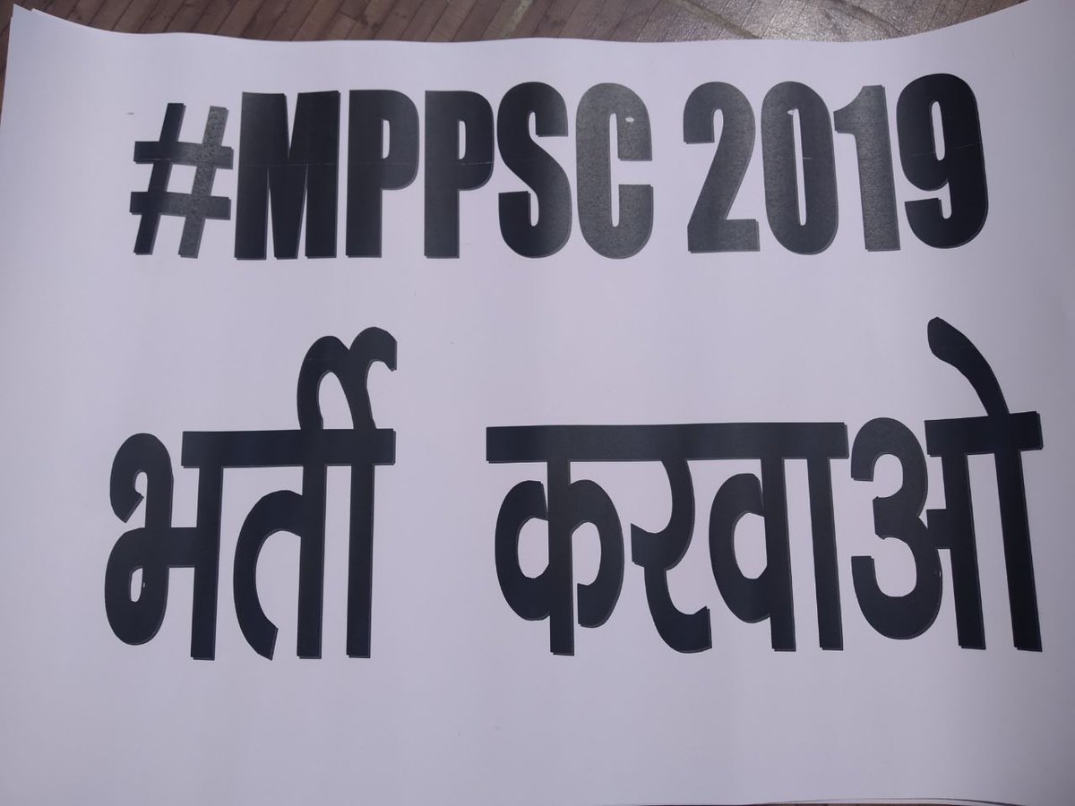 amitgou16408450's tweet photo. लोक सेवा आयोग कैसा हो एमपीपीएससी जैसा हो
 फॉर्म भरो 2019 में 
नौकरी पाओ 2030 में
#mppsc2019लापता https://t.co/MeUx9dPZ9k