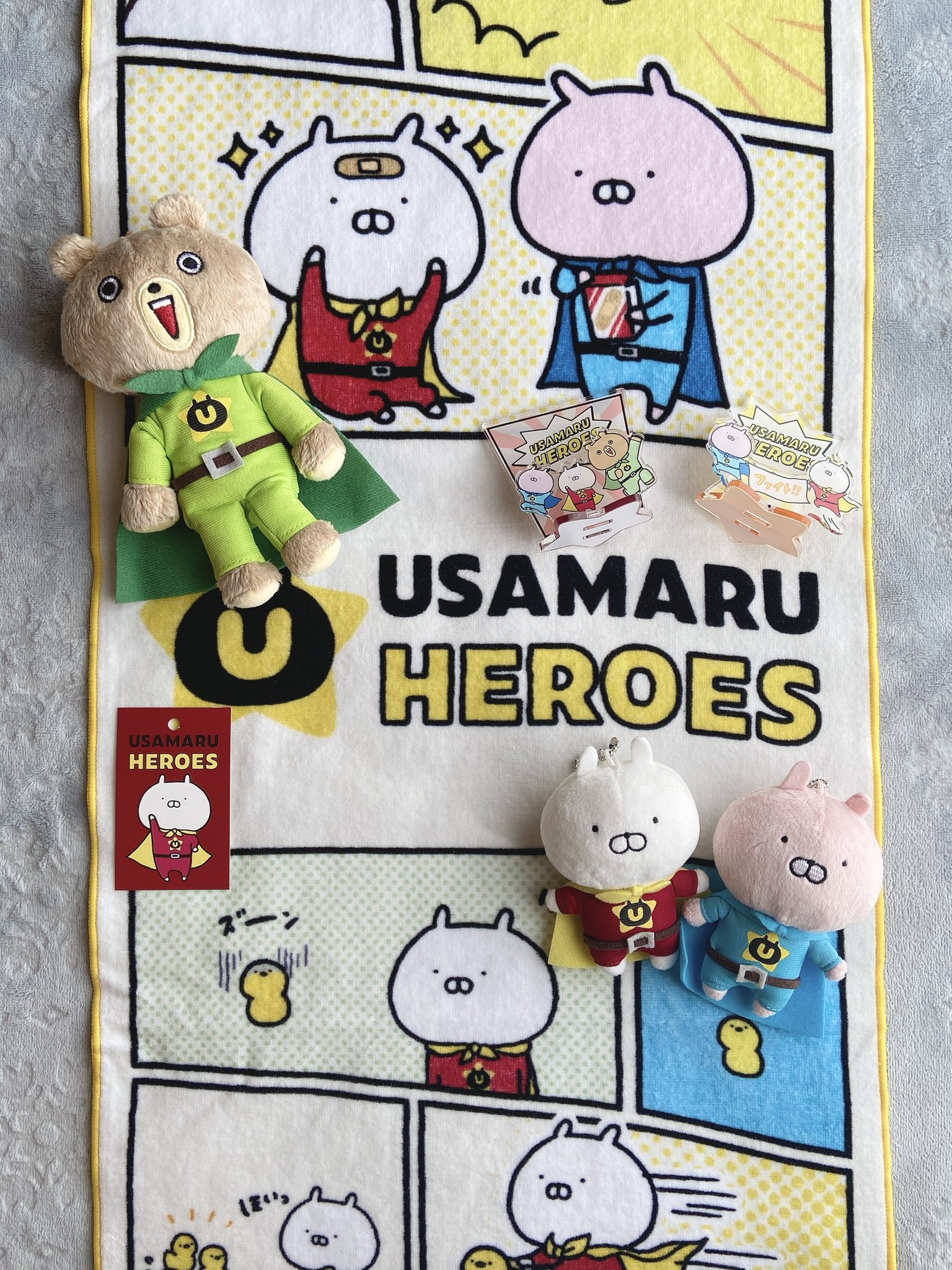 うさまる荘　ぬいぐるみセット　うさまらーカード うさまる荘 ぬいぐるみセット うさまらーカード 2025年最新】う