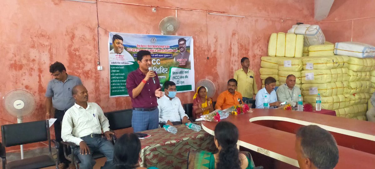 B.D.O deoghar tweet media