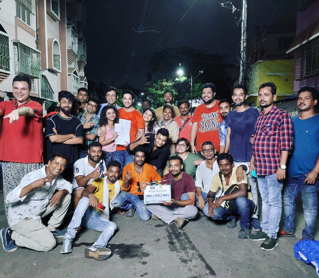 It’s a wrap for #ShororerUshnotomoDine! Thank you @Aritra_Dreams @paramspeak @ShadowFilmsHere @Roadshow_Films #Basu & the team for such a fun filled, fulfilling experience. And for @Solanki_Roy19 #Toton @Anamikachakrab @RahulDevBose #Aranyak #Sayani love you guys, hugs! ❤️🤗