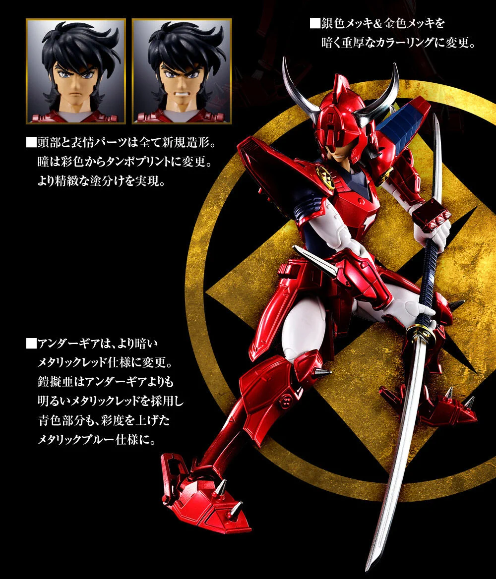 魂ネイションズ公式/BANDAI SPIRITS TAMASHII NATIONS OFFICIAL on X