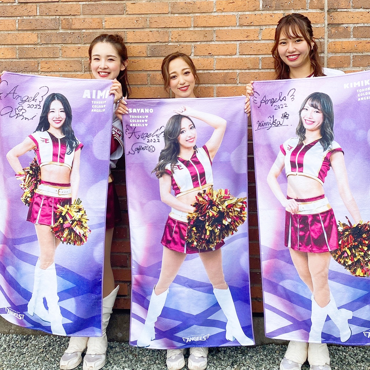 東北ゴールデンエンジェルス　NARU タオル 値下げしました】東北ゴールデンエンジェルス NARU タオル