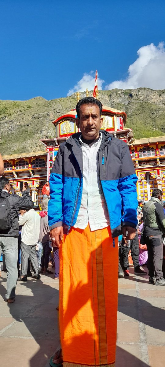 जय बद्री विशाल