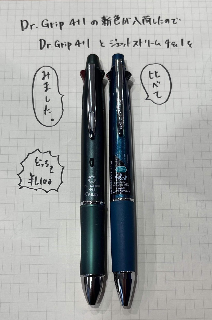 KDM木曽川店 on X: 