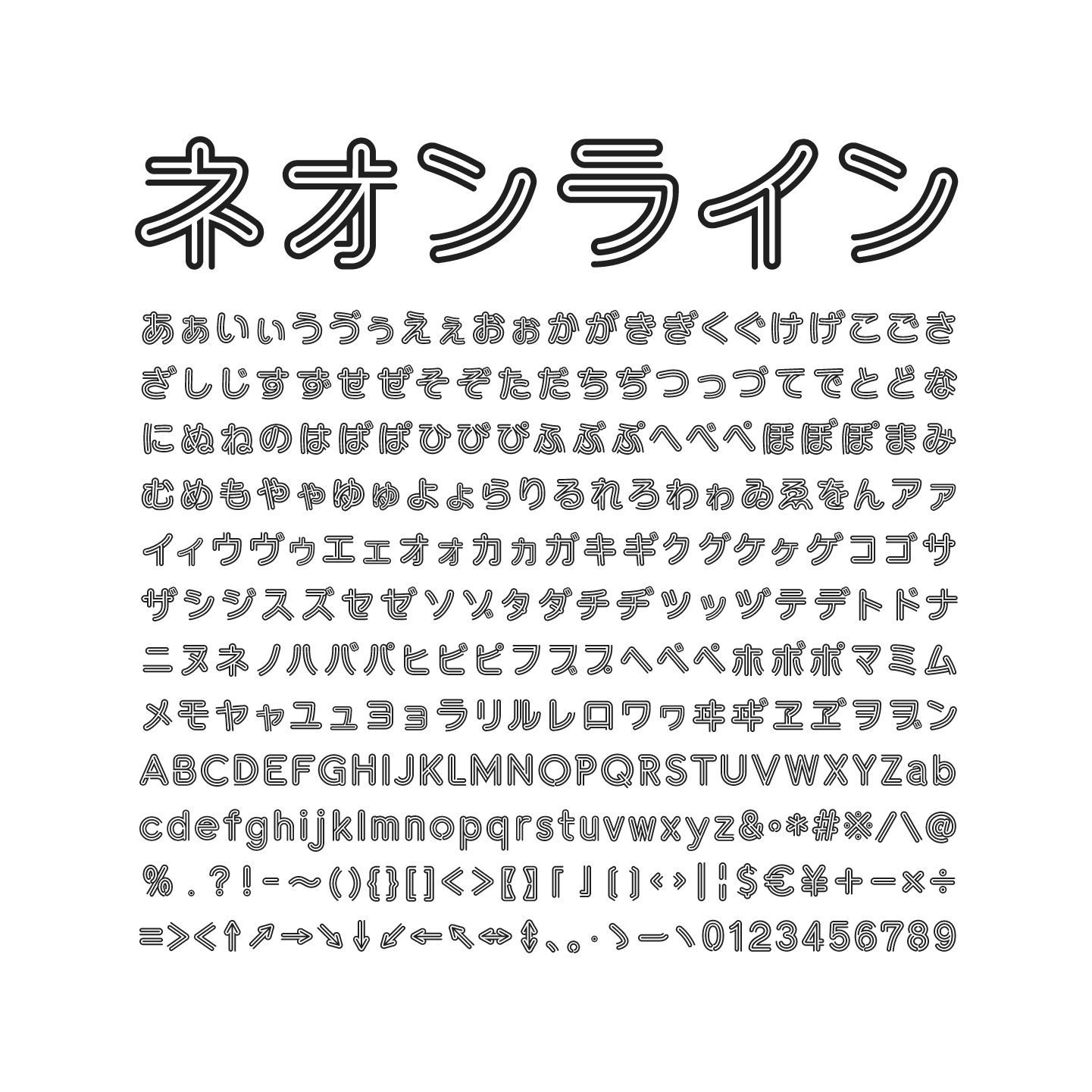 FontMania (@fontmania) / X