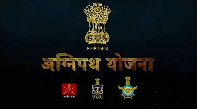 Registration for the first batch of #Agniveer for recruitment in the armed force…