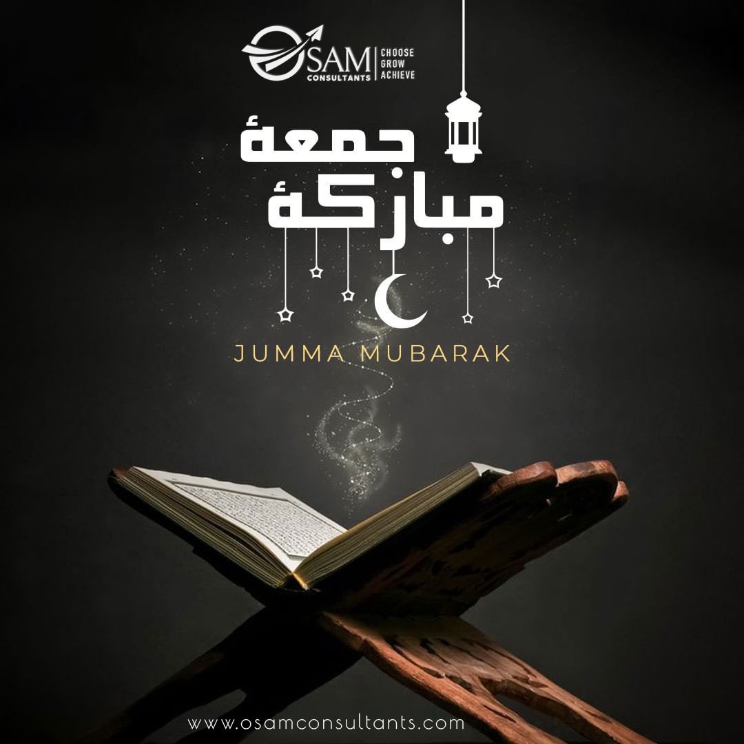 ConsultantOsam's tweet photo. Wish you all a blessed and pleasant Jummah. May this valuable day bring satisfaction in your heart and fill your life with the endowments of Allah!. Ameen. 

#OSAMconsultants #Friday https://t.co/kp9anfZ5Wu