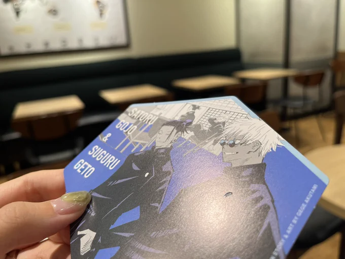 あばーーーー😭😭😭
カットカード、さとるの眼や五夏の制服ボタンにだけ擬似エンボスかかっとって完全にオタクと同じ考えしてる 