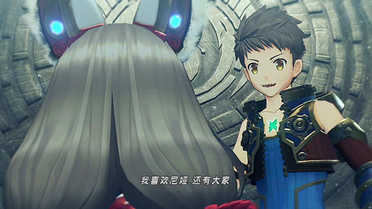 komitik's tweet photo. #Xenoblade2 #NintendoSwitch https://t.co/ow7dxq3uUF