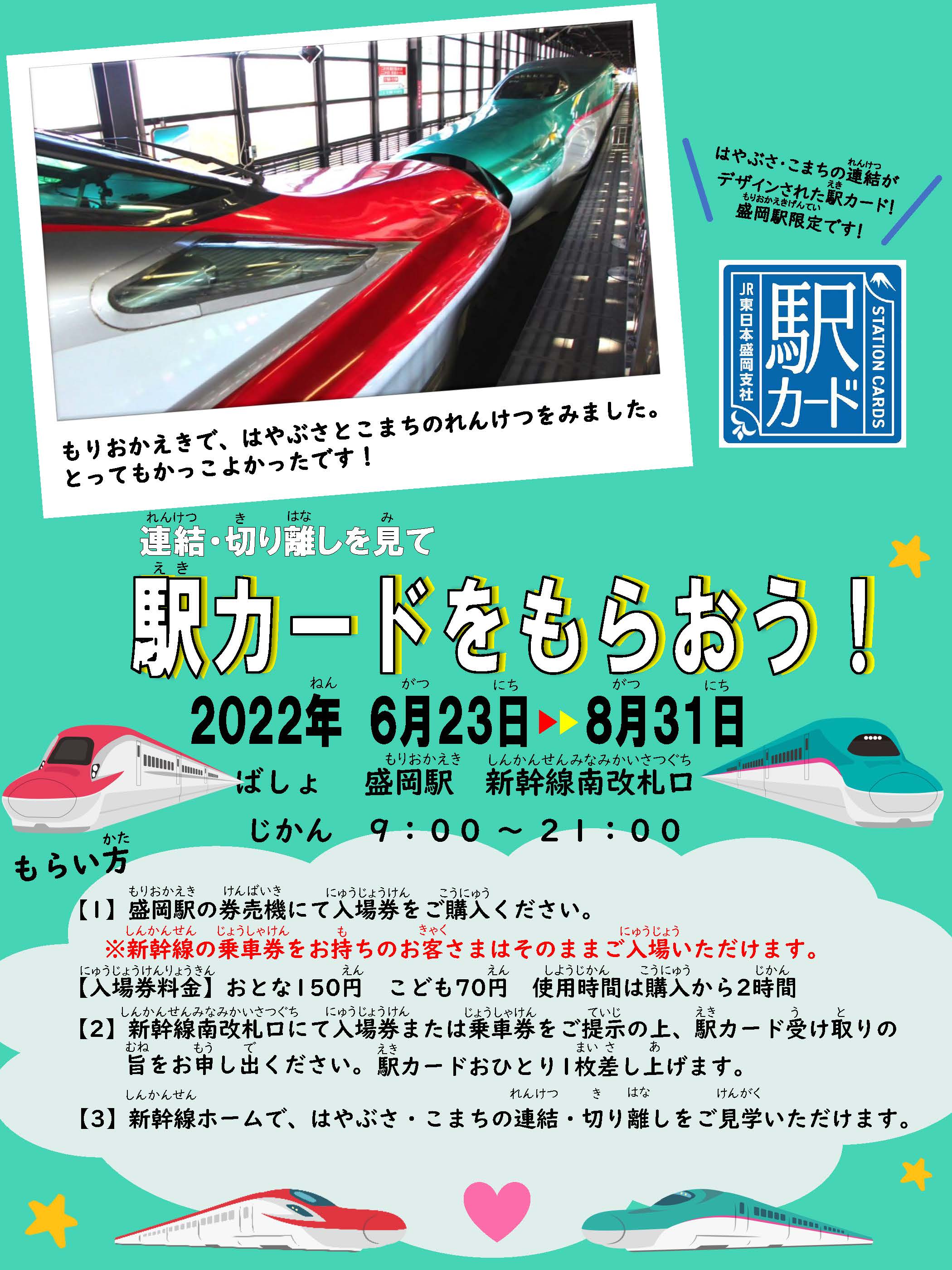 ばーみりをん Orangevermilion Twitter