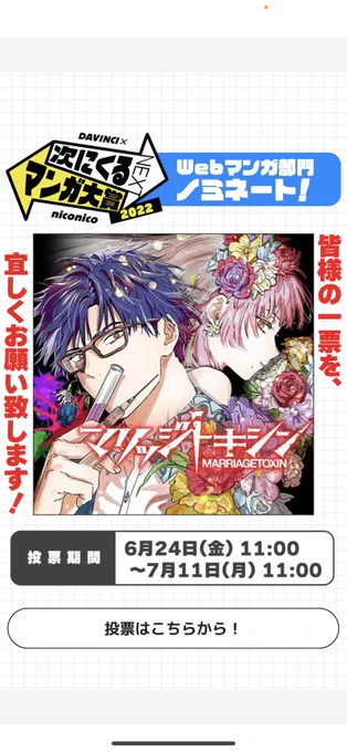 よろしくお願いします📣 ٩( ᐛ )و 