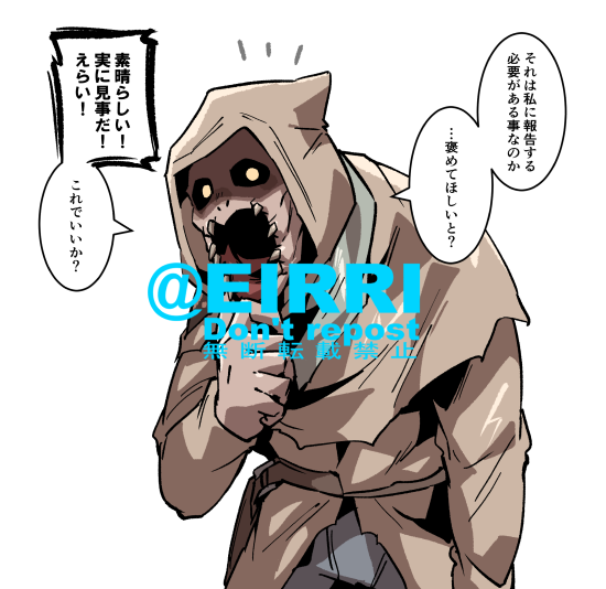 全滅とれたよー!3⃣ 