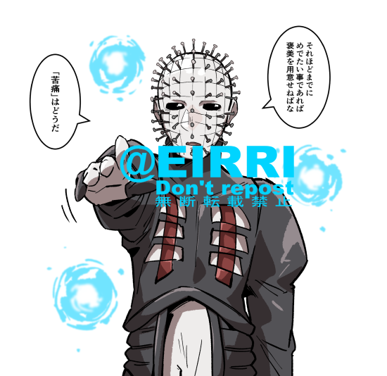 全滅とれたよー!1⃣ 