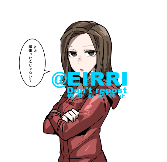 全滅とれたよー!1⃣ 