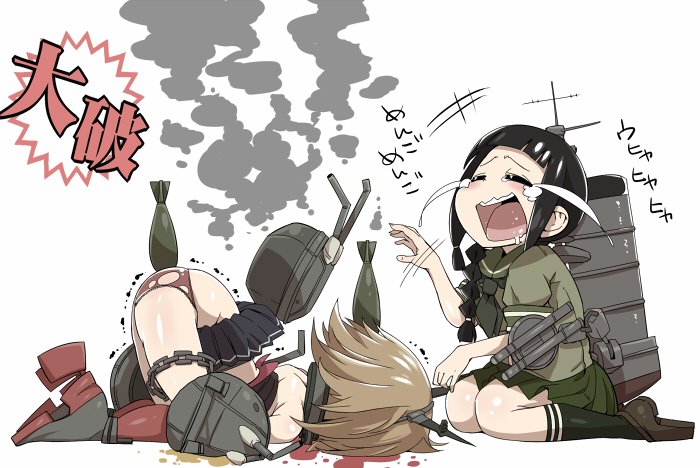 "How's that luck stat treating you muts?

Ahaha...
I'll get ya a healing bucket."