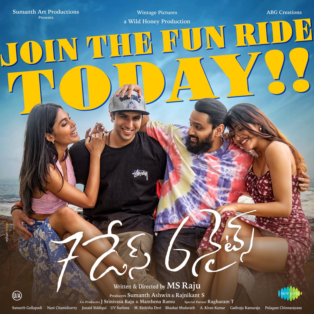 Sumanth Ashwin tweet media