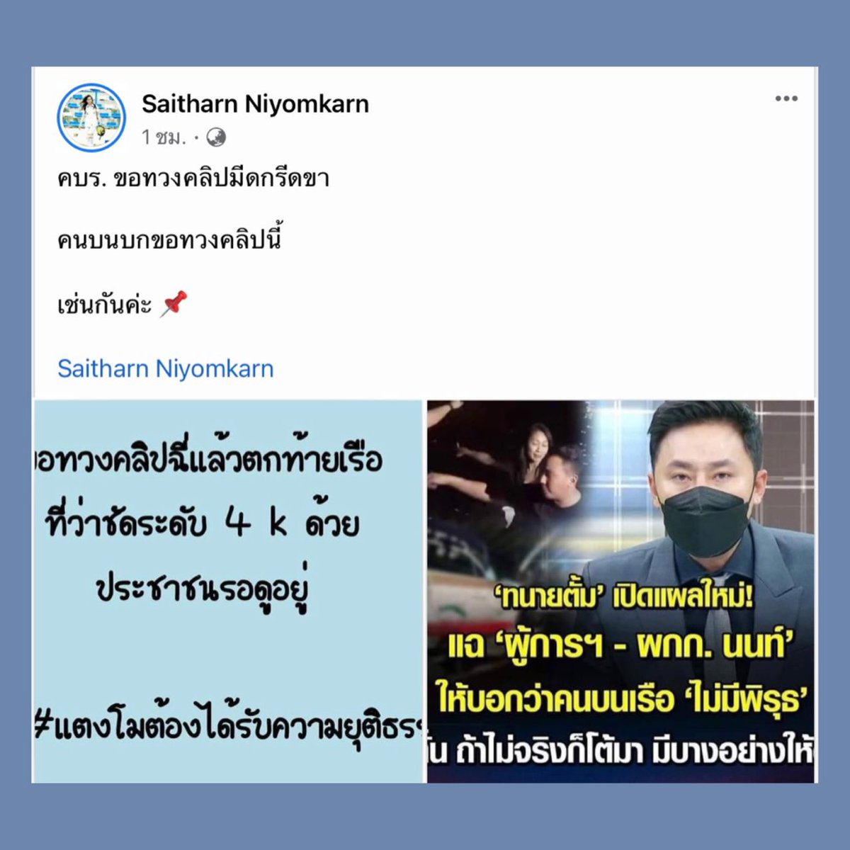 Kawaaii tweet media
