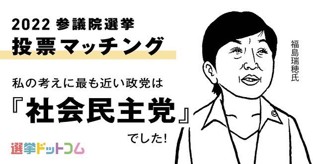 イラストレーター☆ほししんいち tweet media