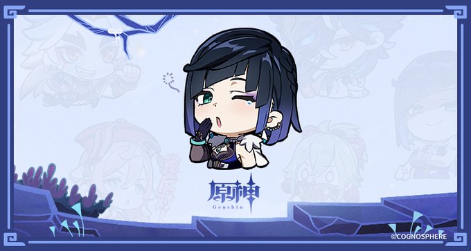 夜蘭と忍もいる Ver 2 7スタンプ配布開始です 原神回覧板