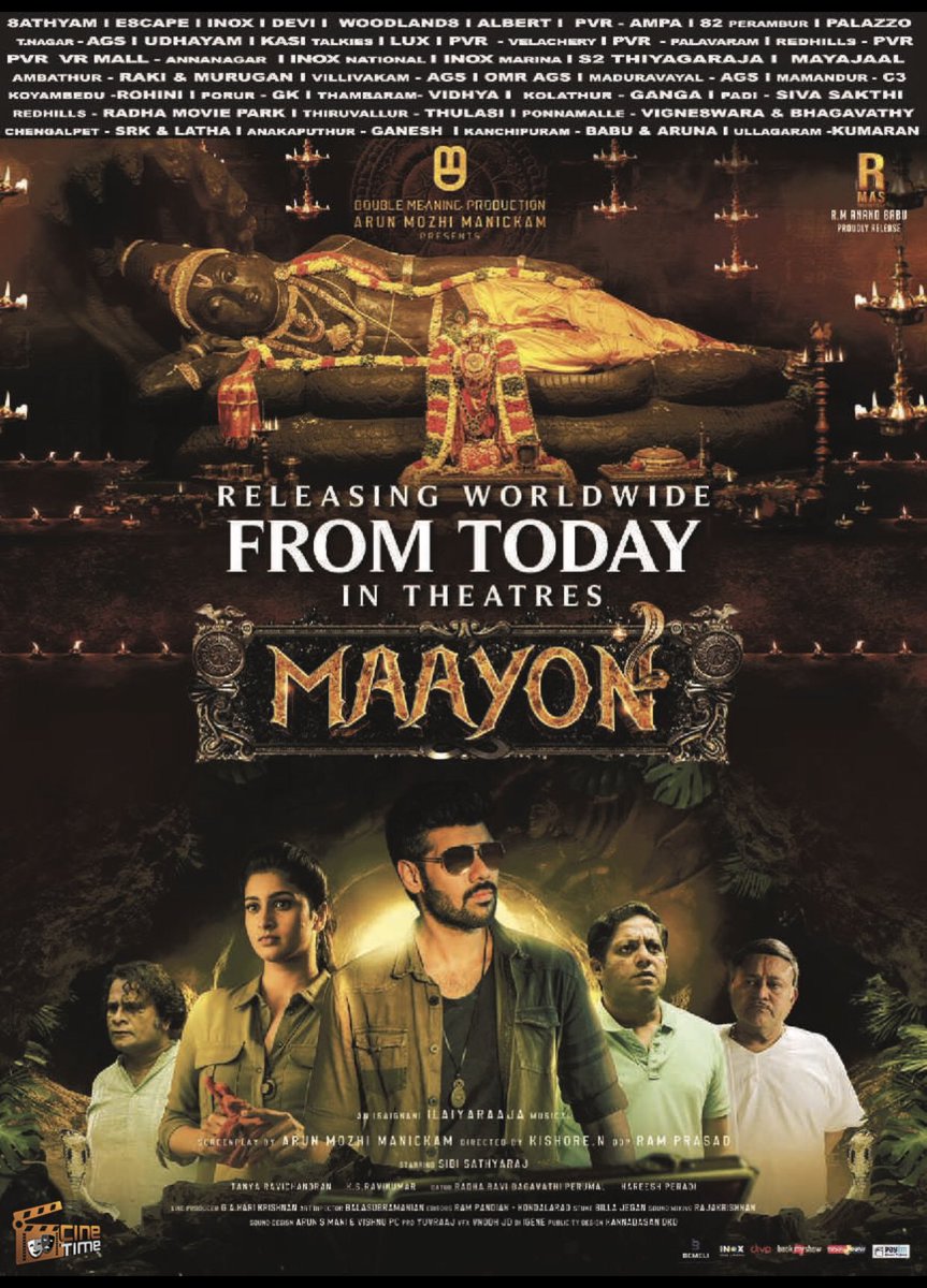 DirKishore's tweet photo. #Maayon - Mythological thriller grand release from Today in theatres 🦅 Need your love and support 🔥

#MaayonFromJun24 @DoubleMProd_ @ManickamMozhi @ilaiyaraaja @Sibi_Sathyaraj @actortanya @ksravikumardir @divomusicindia @proyuvraaj @APIfilms https://t.co/buOcjtg8Ss