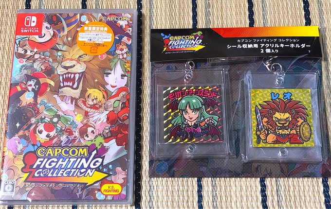 『カプコン ファイティング コレクション』
初代ヴァンパイアが遊べるのは嬉しいですね〜☺️
ゲームセンターに登場したのが28年前😱 